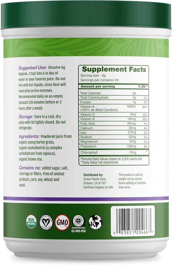green-foods-green-magma-106-ounce-3.jpg