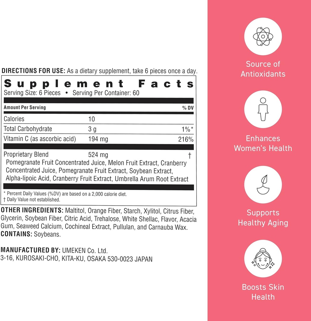 umeken-pomegranate-balls-chewable-supple-6.jpg
