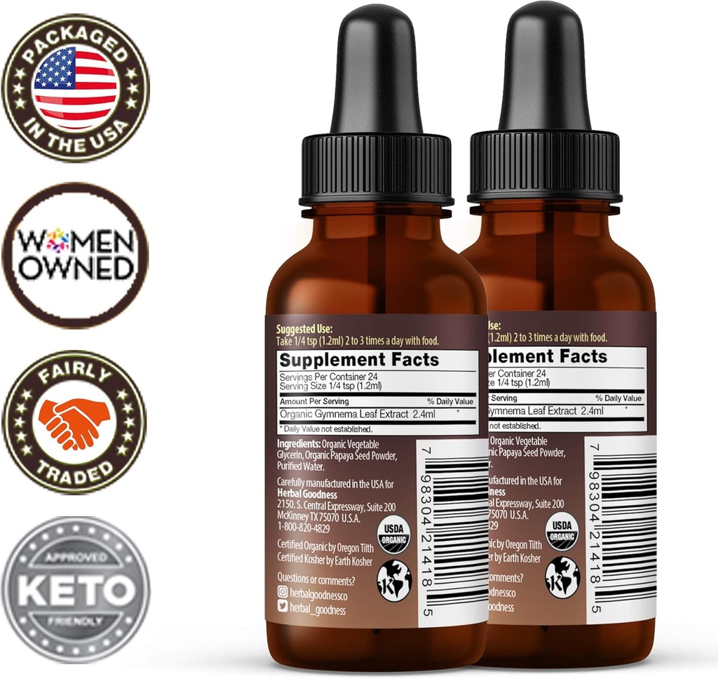 papaya-seeds-digestive-enzymes-1oz--orga-3.jpg