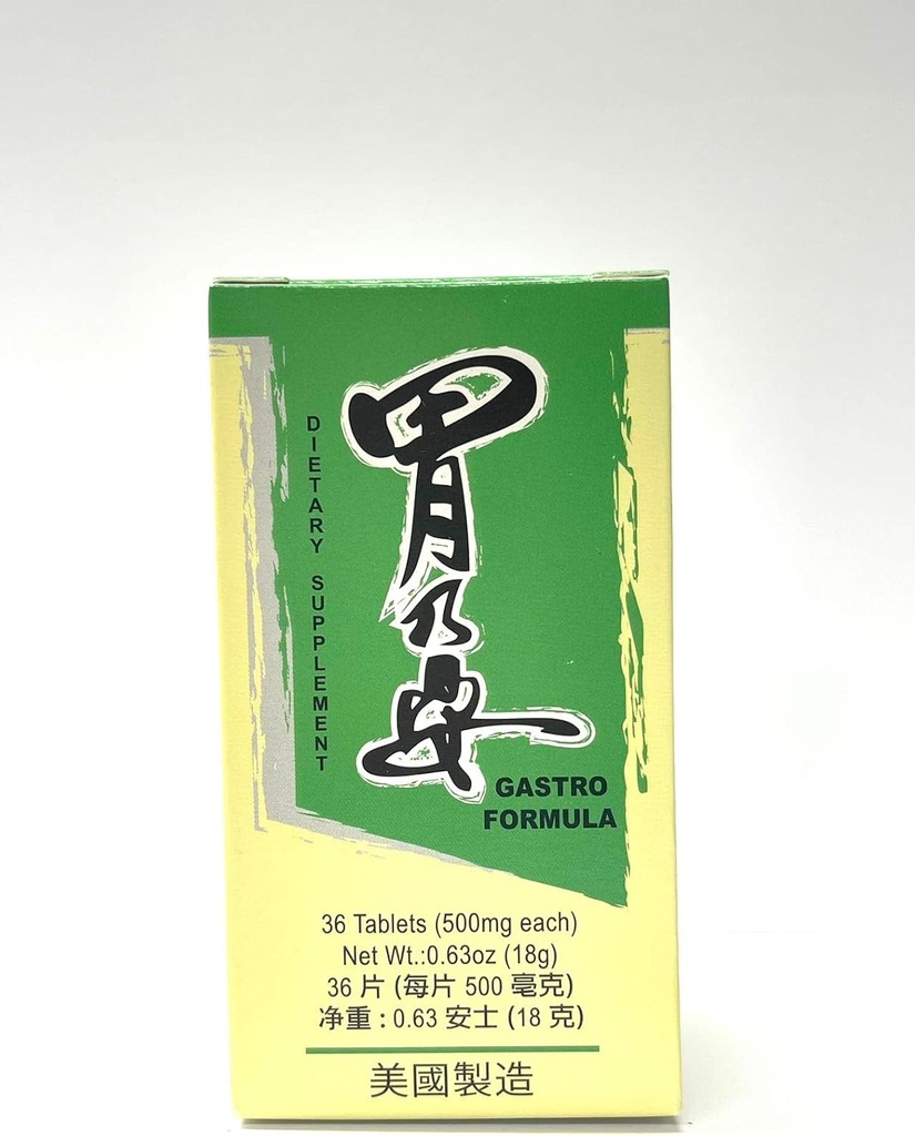 Lao Wei Gastro Formula Herbal Supplement Helps Digestive System 36 Tablets Made in USA