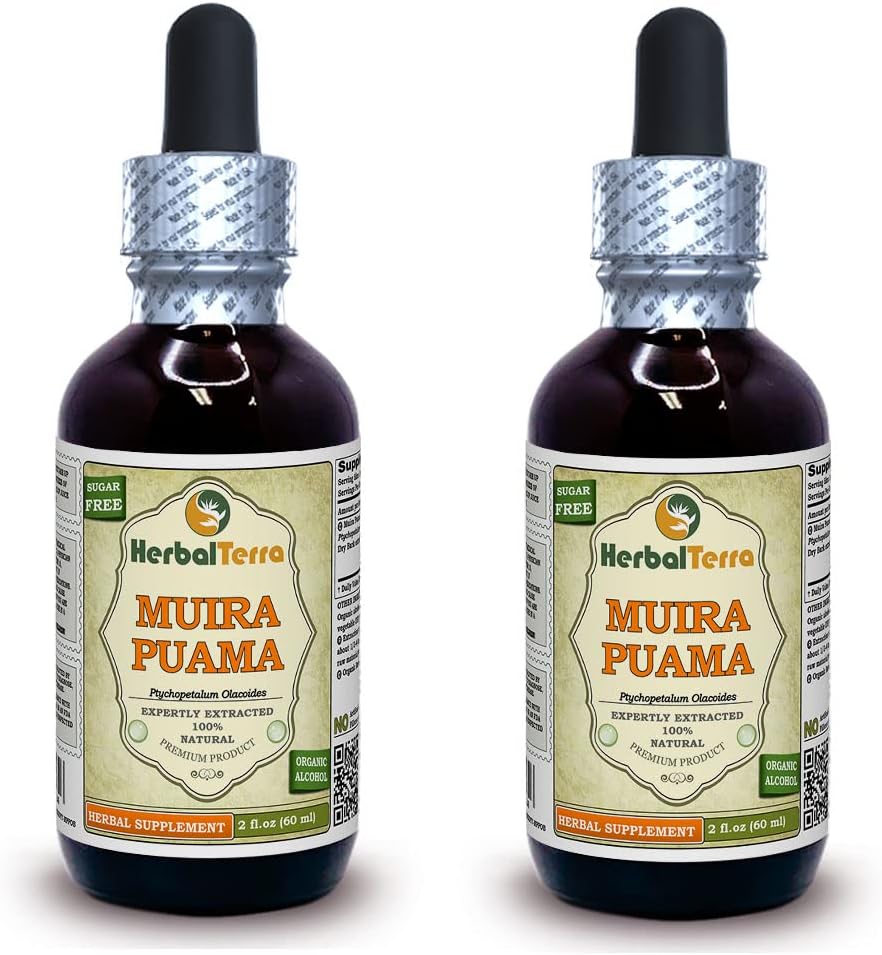 Muira Puama (Ptychopetalum Olacoides) Tincture, Organic Liquid Extract (Brand Name: HerbalTerra, Proudly Made in USA) 2x2 fl.oz (2x60 ml)