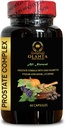 Generic Natural Prostate Complex - Saw Palmetto Extract, Grape Seed Extract Prostate, Organic stinging Nettle Root, Lycopene, Pumpkin Seed Extract - 1 Bottle