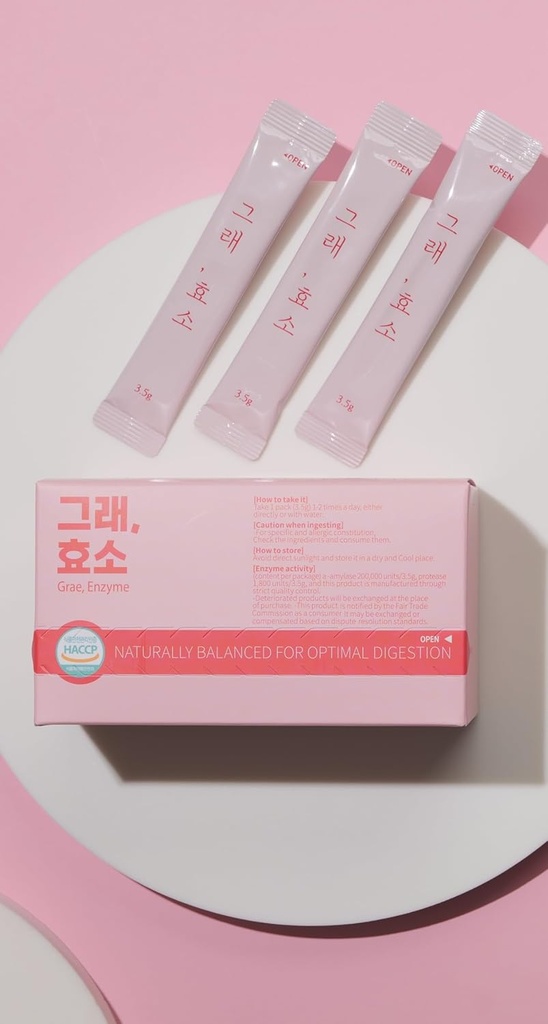Grae,Enzyme - Embryo Germination Digestive Enzyme with Amylase, Protease, and Lipase to Break Down Carbs, Proteins and Fats. Promoting Efficient Nutrient Absorption and Reducing Digestive Discomfort.