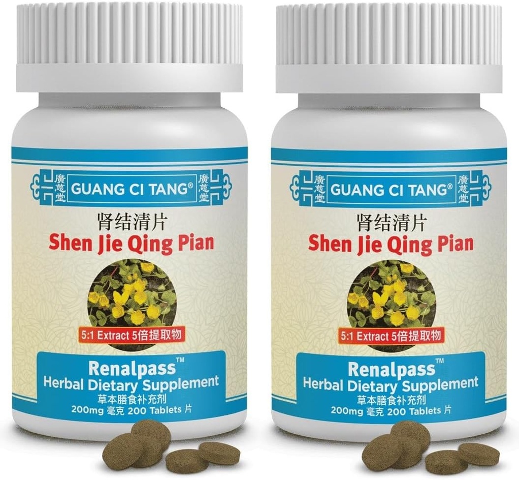 Li Shui Pai Shi Pian, Tablets 200 200mg Tablets - Pack of 2