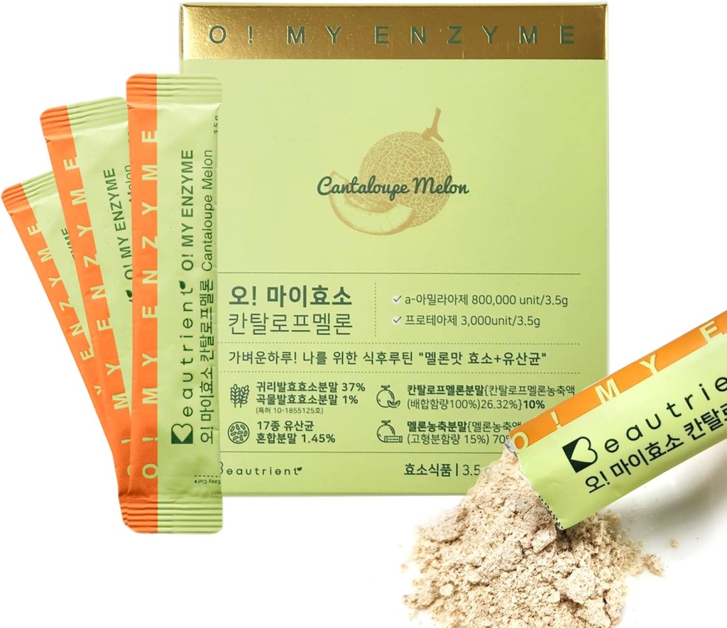 O! MY ENZYME Fermented Enzyme Supplement Powder Sticks with Probiotics for Healthy Digestion Immune Support, Amylase Protease Beta-carotene, Anti-oxidant Enzymes Digestive Supplement, 30 Sticks