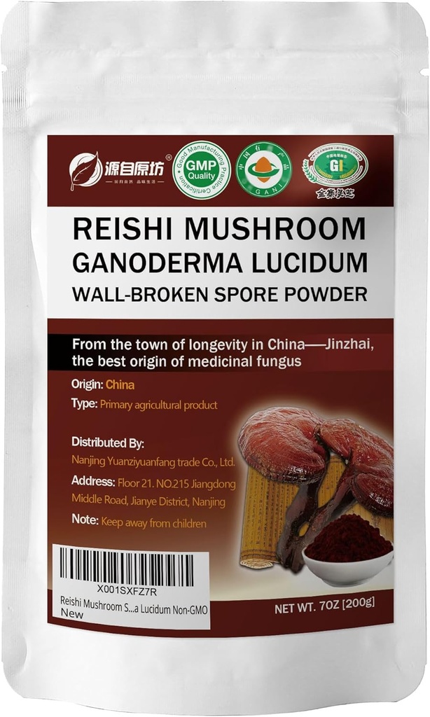 Red Reishi Mushroom Powder (Spore Powder) 7oz (200g) Wall-Broken Pure Ganoderma Lucidum Non-GMO, 100 Servings
