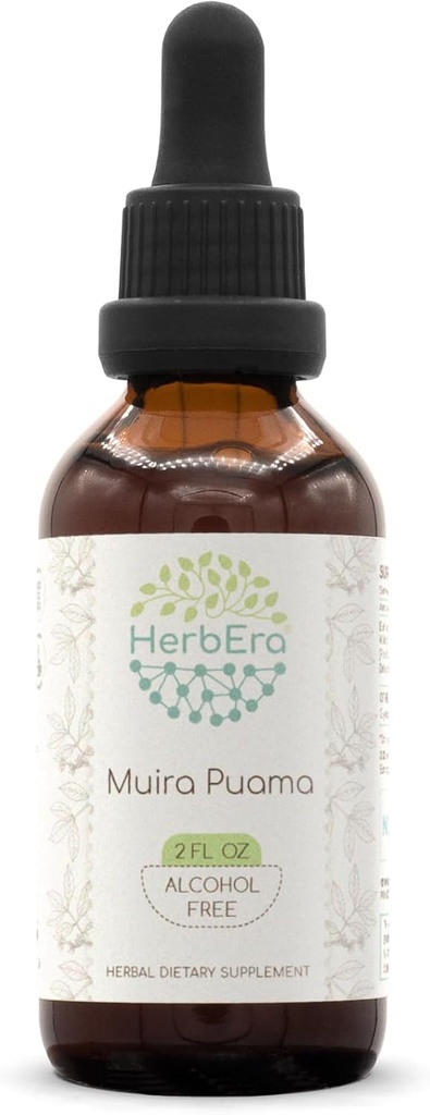 Muira Puama B60 Alcohol-Free Herbal Extract Tincture, Concentrated Liquid Drops Natural Muira Puama (Ptychopetalum Olacoides) 2 fl oz
