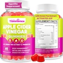 Appetite Suppressant Supplement| Akkermansia Function| Apple Cider Vinegar Gummies with Green Tea Extract, Probiotic for Fat Burner, Detox Cleanse, Metabolism, Energy & Digestive Health, 60 Gummies