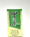 Lao Wei Gastro Formula Herbal Supplement Helps Digestive System 36 Tablets Made in USA