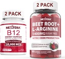 Vitamin B12 Sublingual 10000 mcg+ Beet Root Gummies