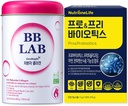 [K-Collagen&Probiotics] Good Night Collagen, Pre&Pro Biotics, Korean Collagen, Fish Collagen,Vitamin C, Fast Absorption, Fruit Flavored, 1 Billion CFU, Multi-Strain Probiotic Blend, Supports Digest