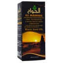 Egypt Egyptian Black Seed Oil Pure Cold Pressed Hawag Elhawag Black Cumin Pure Natural Raw Nigella Extract Kalonji Herbal Herbs Body Hair Halal (1Pack = 2 oz / 60 ml)