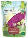 Food to Live Organic Black Currant Juice Powder, 2 Pounds — Non-GMO, Raw, Kosher, Vegan Superfood, Bulk, Rich in Antioxidants, Great for Juices, Drinks, and Smoothies, Contains Maltodextrin