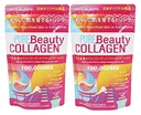 100,000mg (2-Pack) - Manufactured in Japan